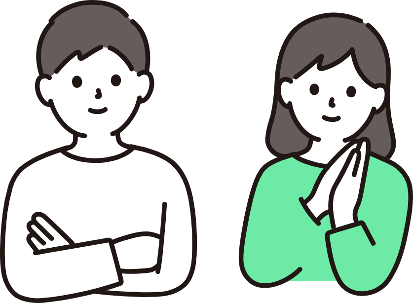 男性と女性