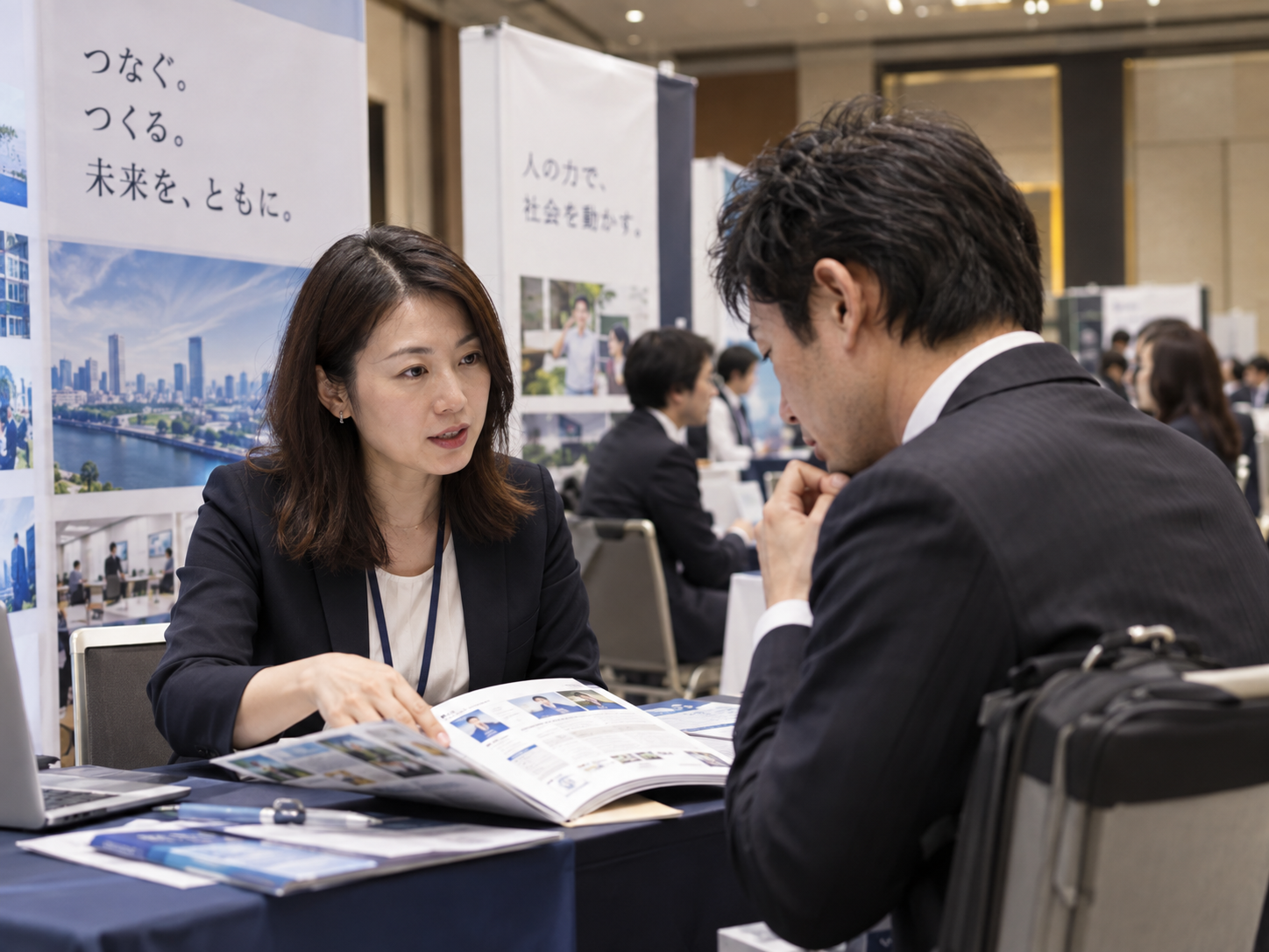 合同企業説明会の様子